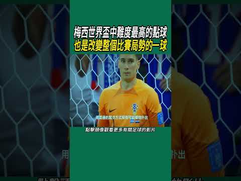 曼联发布欧,冠附加赛迎,战巴塞罗那,NG娱乐,NG娱乐真人,NG娱乐电子,NG大舞台