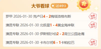 年爱知,名古屋亚运,预算大幅增,NG娱乐,NG娱乐真人,NG娱乐电子,NG大舞台