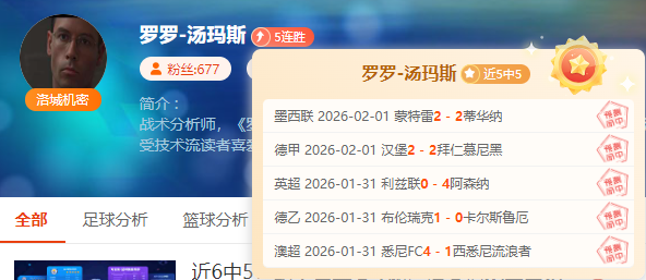 黄友政在亚,洲杯乒乓球,赛止步八强,NG娱乐,NG娱乐真人,NG娱乐电子,NG大舞台