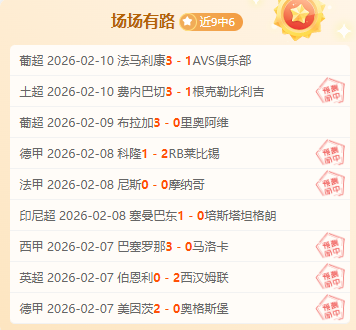 我国国家羽,毛球队单打,教练将由印,NG娱乐,NG娱乐真人,NG娱乐电子,NG大舞台