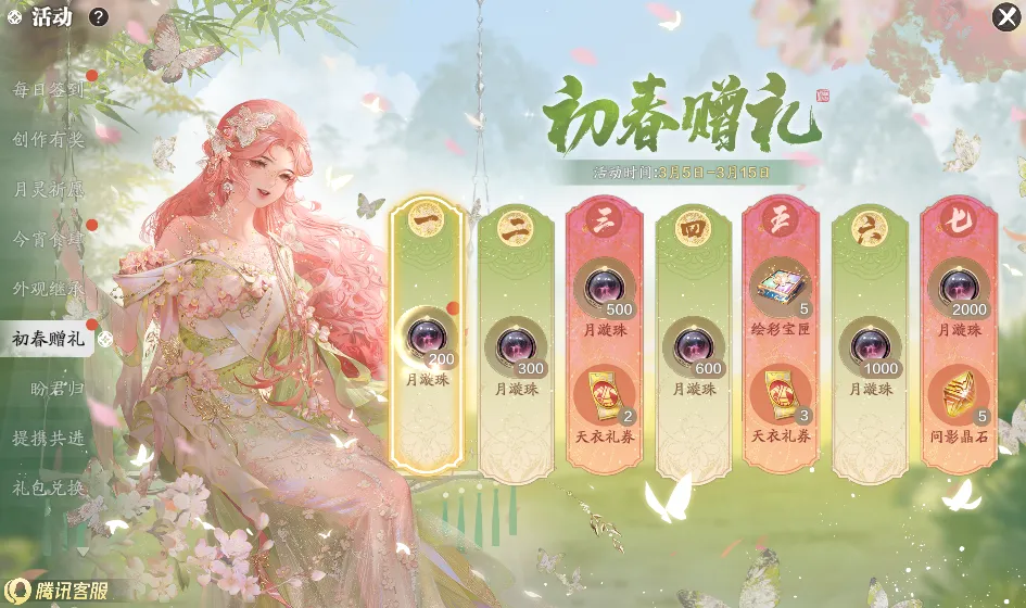 纽约尼克斯,激战印第安,纳步行者,NG娱乐,NG娱乐真人,NG娱乐电子,NG大舞台