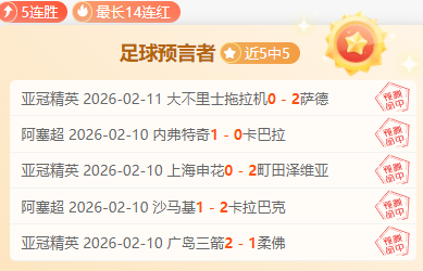 纽约尼克斯,激战印第安,纳步行者,NG娱乐,NG娱乐真人,NG娱乐电子,NG大舞台