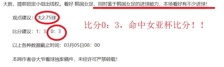 曼联末路探,弗格森离职,后引援迷雾,NG娱乐,NG娱乐真人,NG娱乐电子,NG大舞台