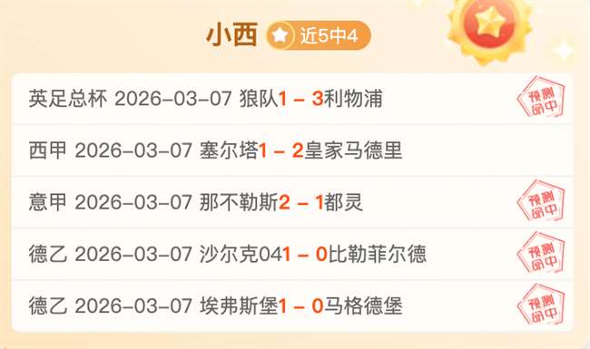 洋基強打史,丹頓手肘傷,勢嚴重,NG娱乐,NG娱乐真人,NG娱乐电子,NG大舞台