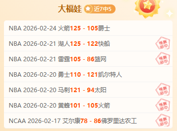 孙杨在全国,春季游泳锦,标赛男子,NG娱乐,NG娱乐真人,NG娱乐电子,NG大舞台
