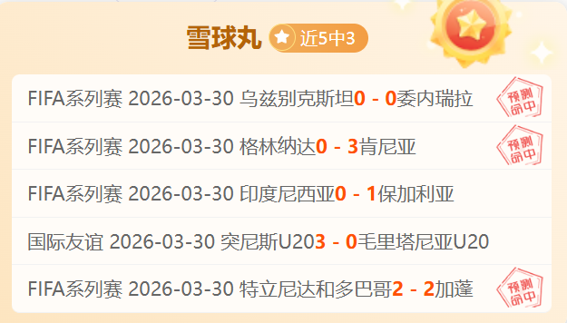 巴塞罗那对,阵布鲁日,拉什福德领,NG娱乐,NG娱乐真人,NG娱乐电子,NG大舞台