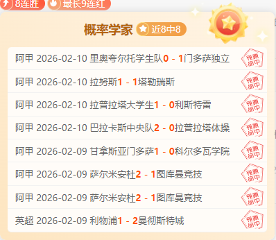 大乐透精选,场次,每日,NG娱乐,NG娱乐真人,NG娱乐电子,NG大舞台