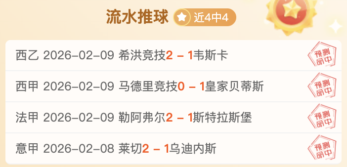 圣多美普林,西比,埃塞俄比亚,NG娱乐,NG娱乐真人,NG娱乐电子,NG大舞台