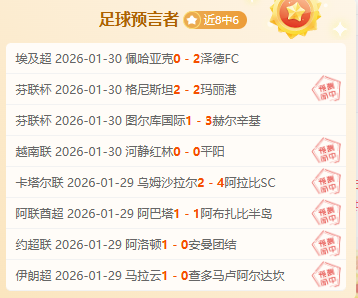日本队梦寐,以求,激战正酣,NG娱乐,NG娱乐真人,NG娱乐电子,NG大舞台