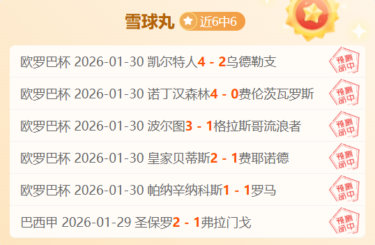 娱乐体育,资讯,NG娱乐体育,NG娱乐,NG娱乐真人,NG娱乐电子,NG大舞台