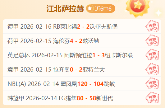 娱乐体育,资讯,NG娱乐体育,NG娱乐,NG娱乐真人,NG娱乐电子,NG大舞台