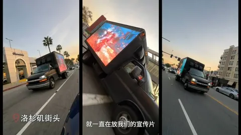 37岁加梅罗告别球场，四次欧联杯荣耀辉煌！