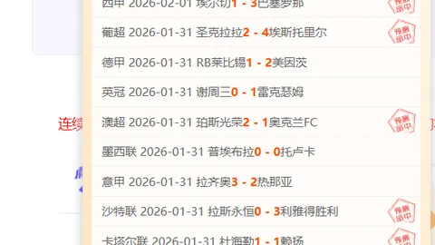 孙颖莎乒乓球亚洲杯三连胜，挺进16强势头强劲