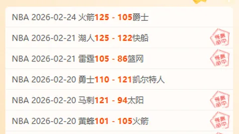 孙杨在全国春季游泳锦标赛男子400米自由泳项目荣获银牌