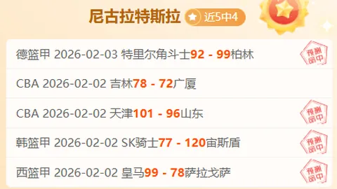 Sofirn强光LED手电筒速卖通热销，价格远低于亚马逊