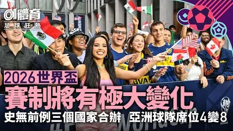 西甲10胜8期号专家推荐：拿手双响炮质合分析