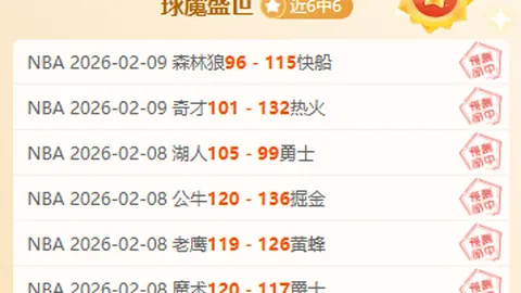 《罗德里戈腿部负荷过重，今日缺席球队训练！》