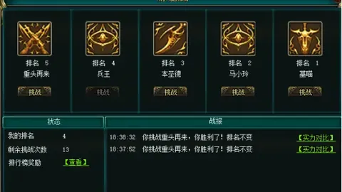 梦幻光影节攻略：Heartopia活动指南