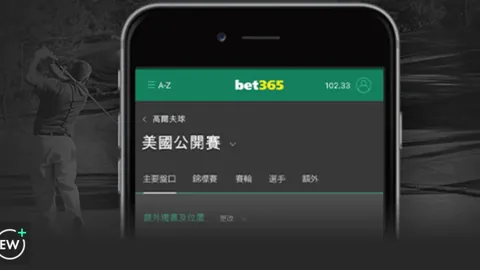 大乐透期号专家质合分析推荐前区十码：曼托瓦主场分析