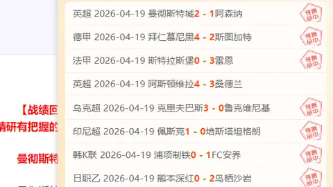NG娱乐体育 资讯 104215 uuf